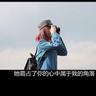 合肥工业大学通报孙某某被开除学籍